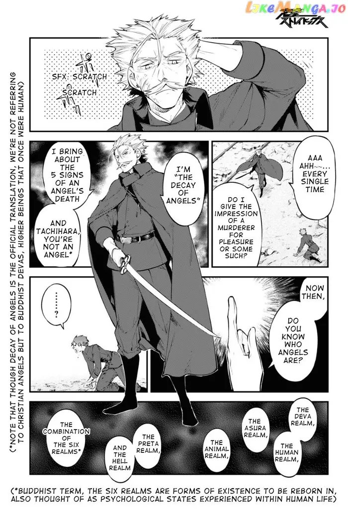 Bungou Stray Dogs Chapter 90 image 10_optimized